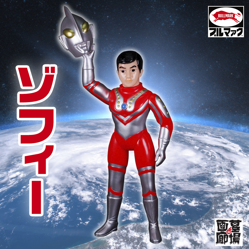 3月18日(土)11時より販売開始】【ブルマァク】マスク取れゾフィー