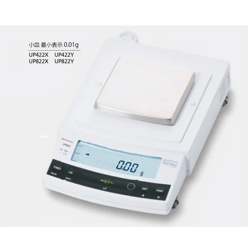 ㈱島津製作所 ㈱島津製作所 上皿天びん UP4202Y S321-74600-35の業務用