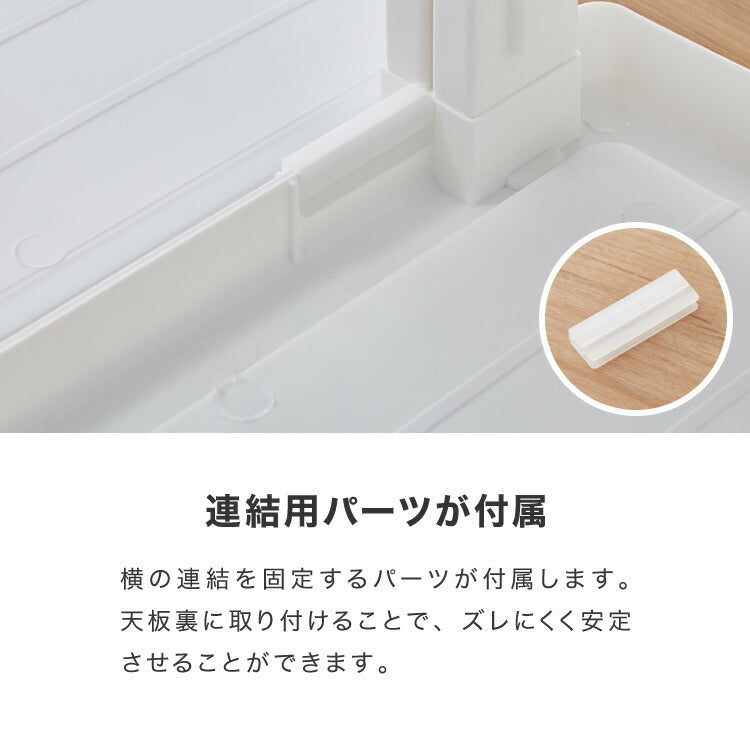 収納ボックス 収納ケース 6個セット 日本製 完成品 衣装ケース 押入れ