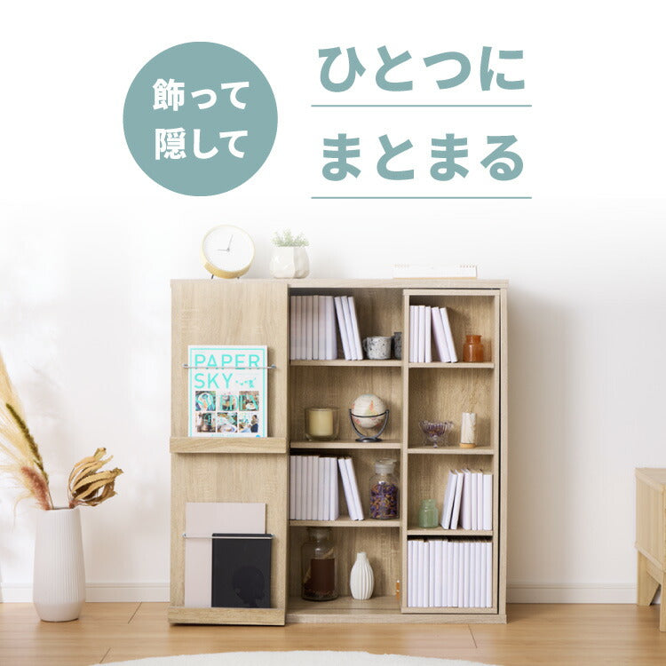 本棚 幅90cm スライド本棚 大容量 扉付き ディスプレイラック 推し活