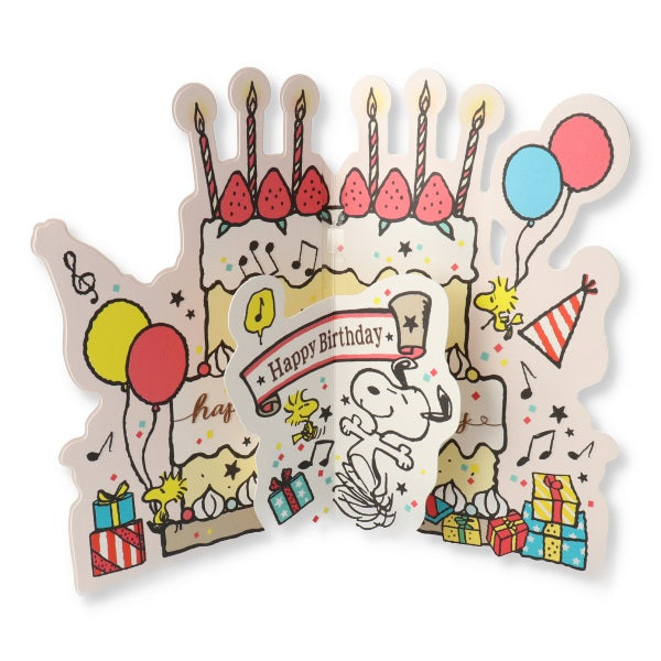 スヌーピー ダイカットケーキII【誕生お祝い／オルゴール】 – 日本