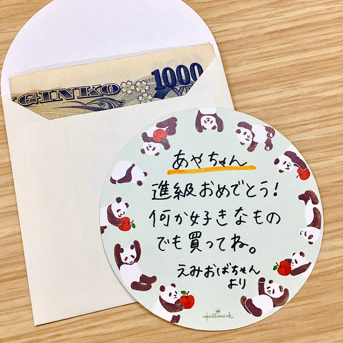 ミニメッセージカードセット ねこ【1柄4枚／両面デザイン／ミニマル