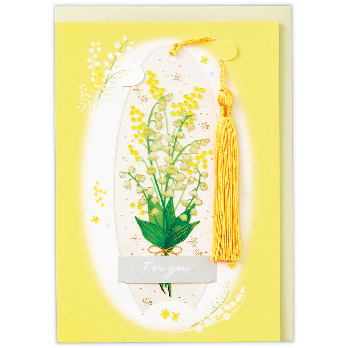 hallmark しおりつき 多目的 hallmarkしおりつき多目的