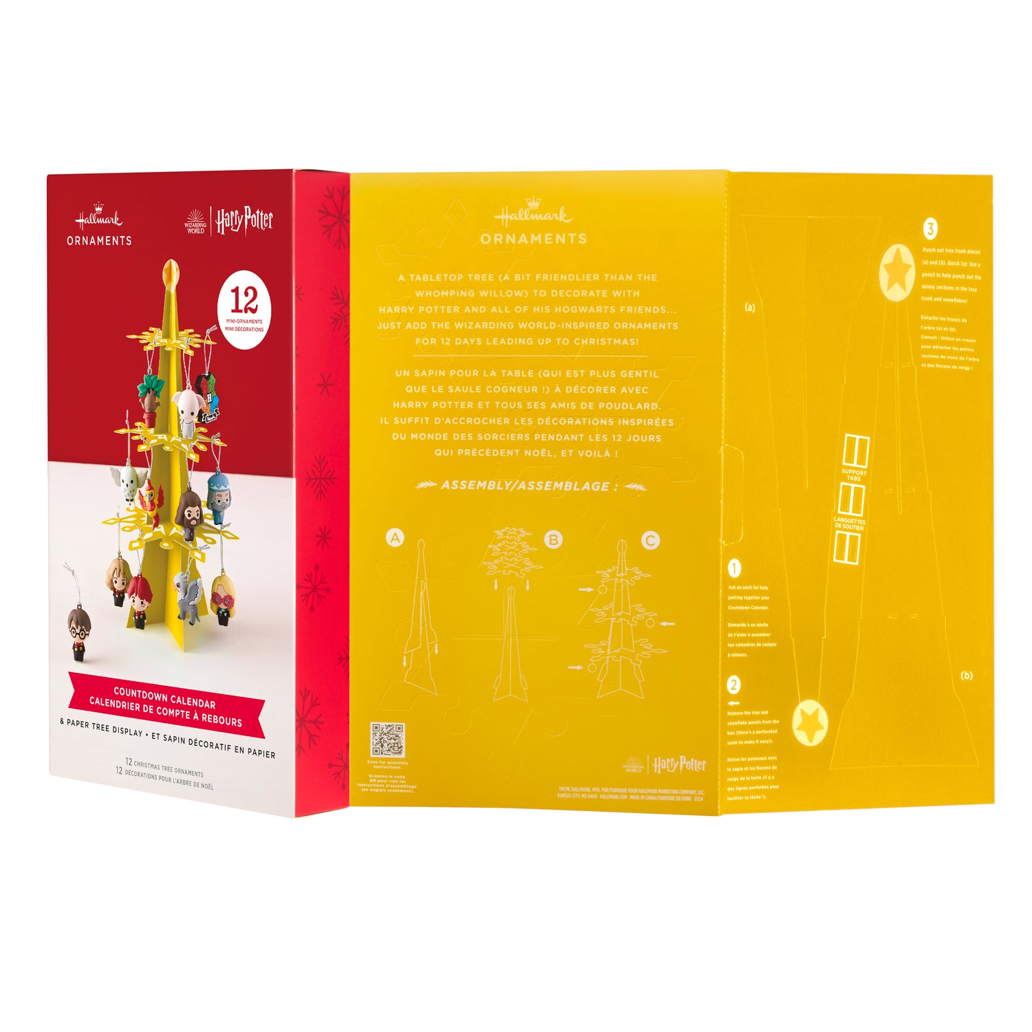 ハリー・ポッター™ カウントダウンオーナメント アドベントカレンダー