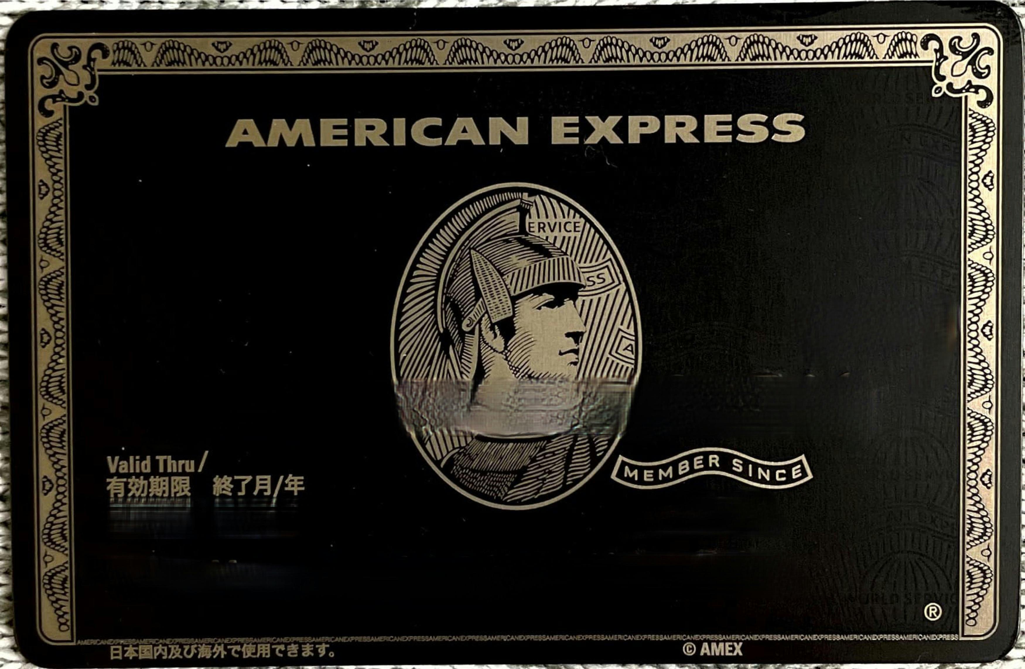 センチュリオン ブラックカード バゲッジタグ アメックス アメリカン