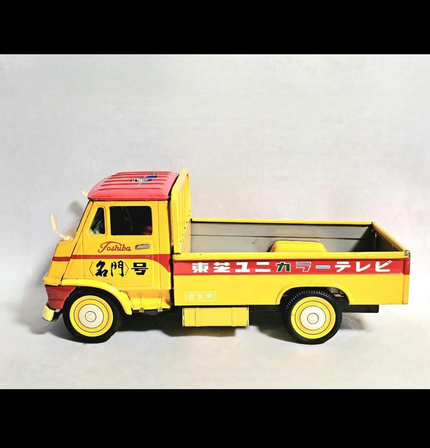 野村トーイの東芝ユニカラー 名門号のブリキおもちゃが現在出品中です