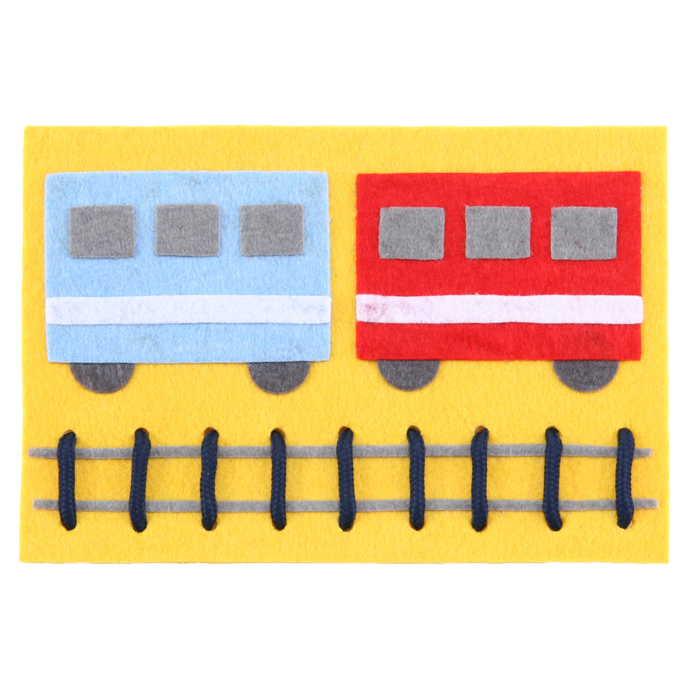紐を通して線路を作ろう！手作りフェルト教材 ひもとおし でんしゃ｜お
