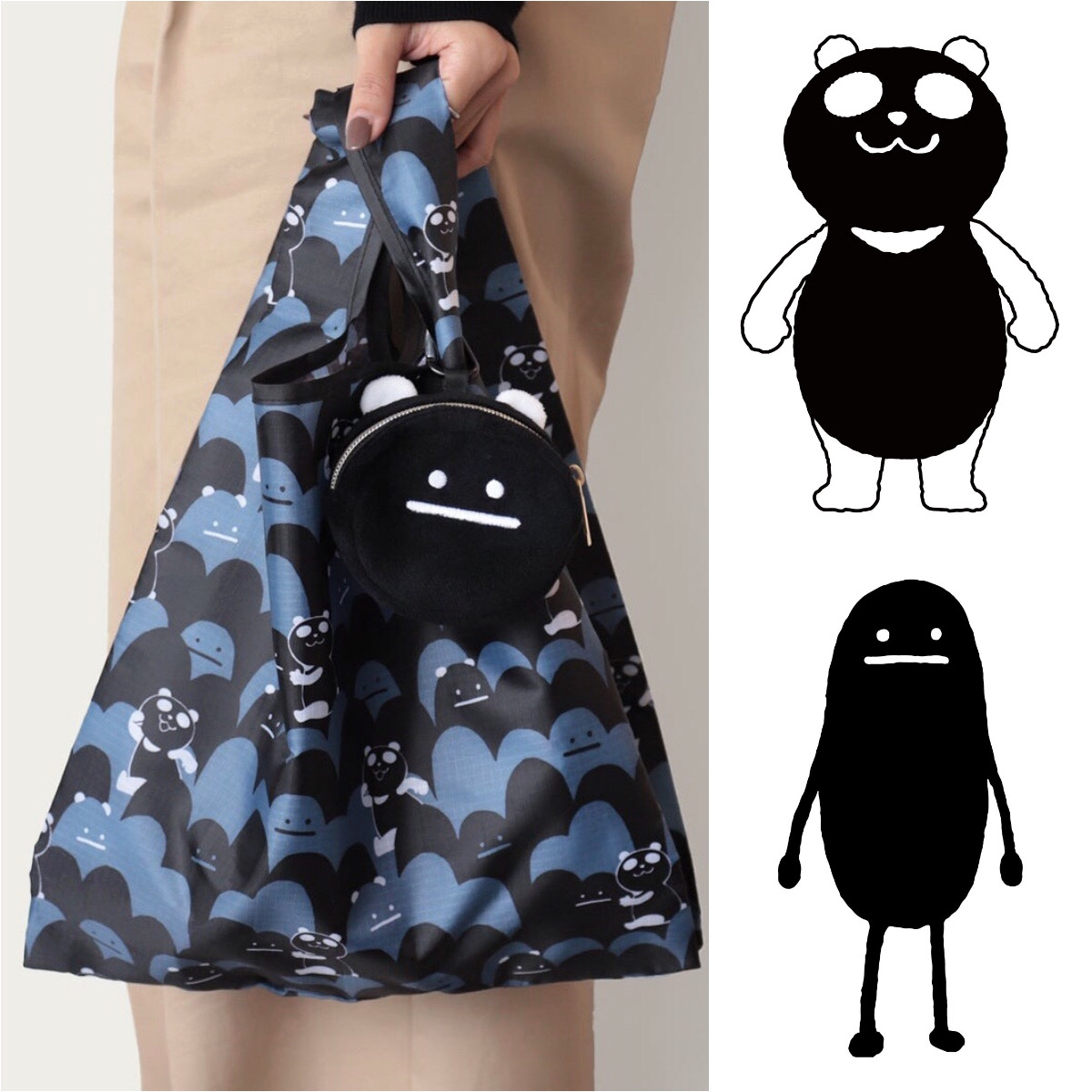 イオンブラックフライデー】先着でグラニフコラボエコバッグもらえる