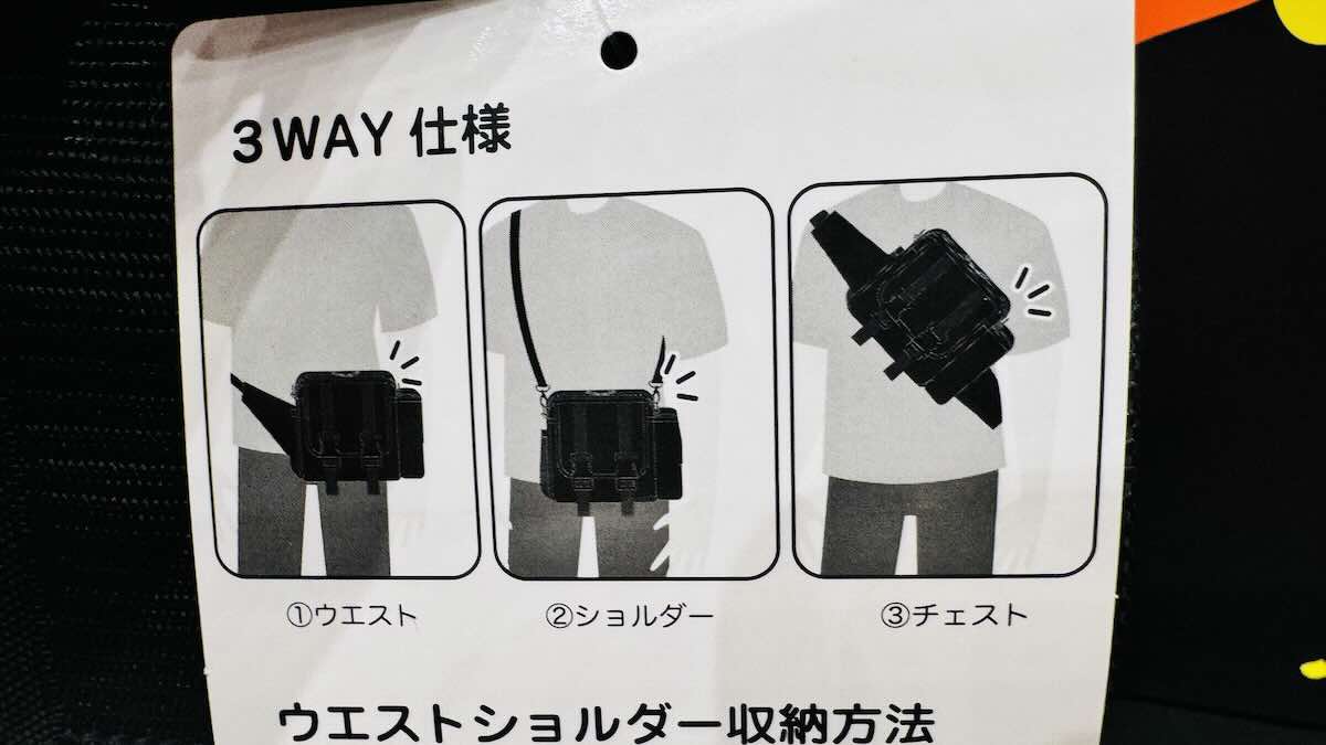 リッカー肩乗せぬいぐるみから3WAYバッグまで、USJバイオハザード