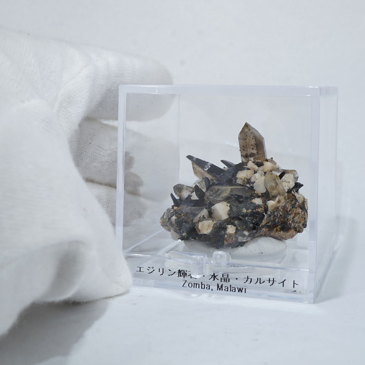 アルプス水晶(スイス産・スモーキークォーツ) 約45g|ハッピーギフト