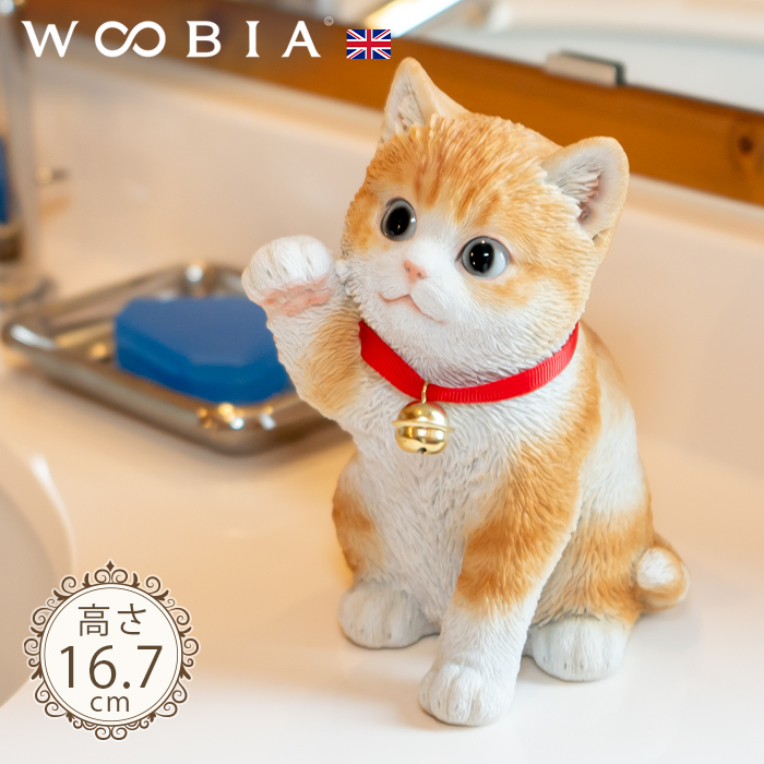 右手で招くにゃんこ《茶トラ（16.9cm）》 – ガーデン用ソーラーライト