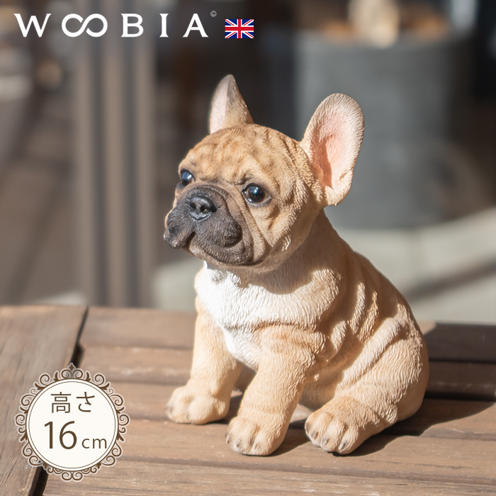 ちょこんと座るわんこ《フレンチブルドッグ（16cm）》 – ガーデン用