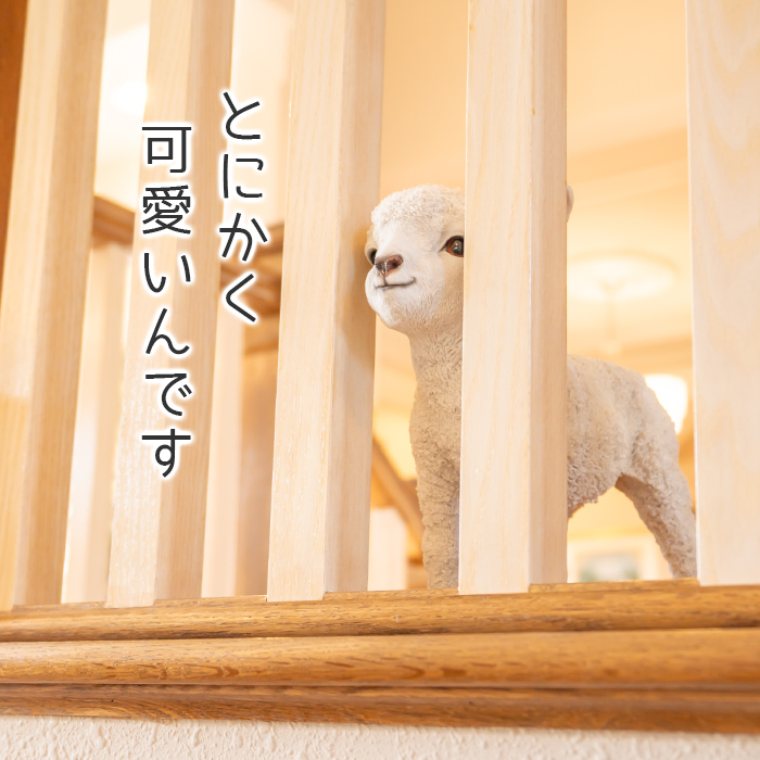 歩き始めた子羊《 羊（28.5cm）》 – ガーデン用ソーラーライト専門店