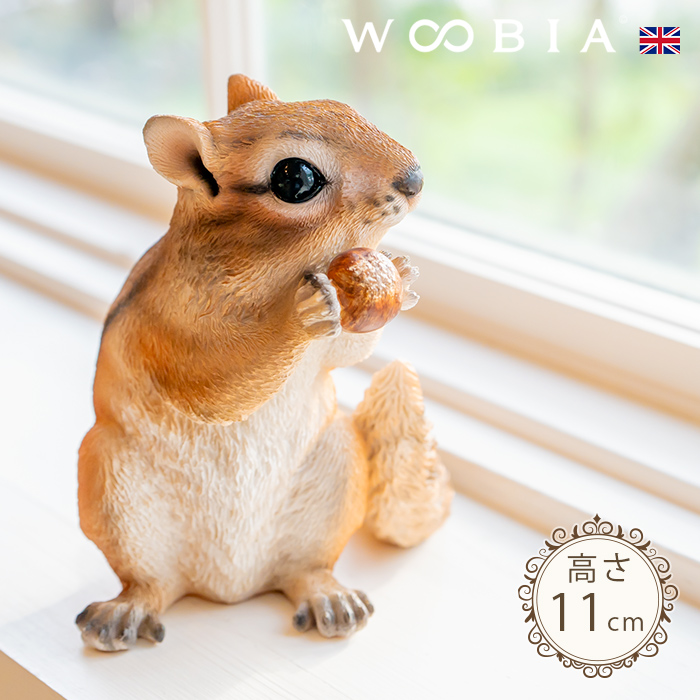 どんぐりを持つリス《 シマリス（11cm）》 – ガーデン用ソーラーライト