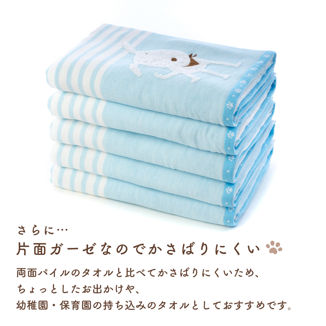 PONちゃんガーゼ フェイスタオル ｜今治の老舗タオルメーカー【ハート