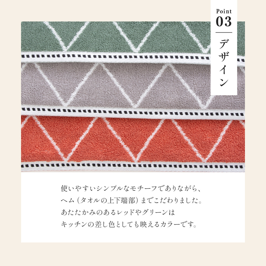 ハートウエルボックス入り] 全色セット クロス ハンドタオル