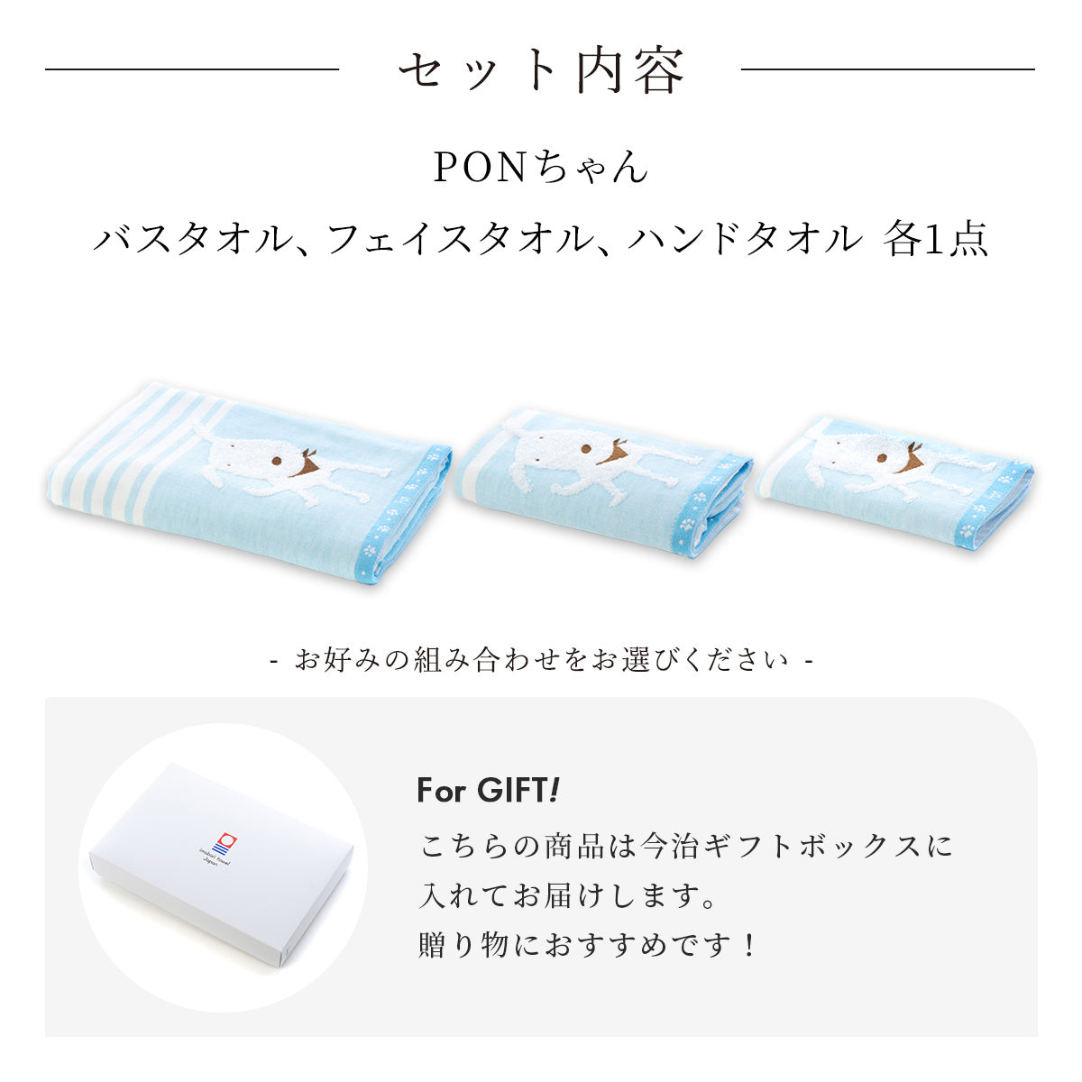 5,000円以下 – ハートウエルオンラインストア本店