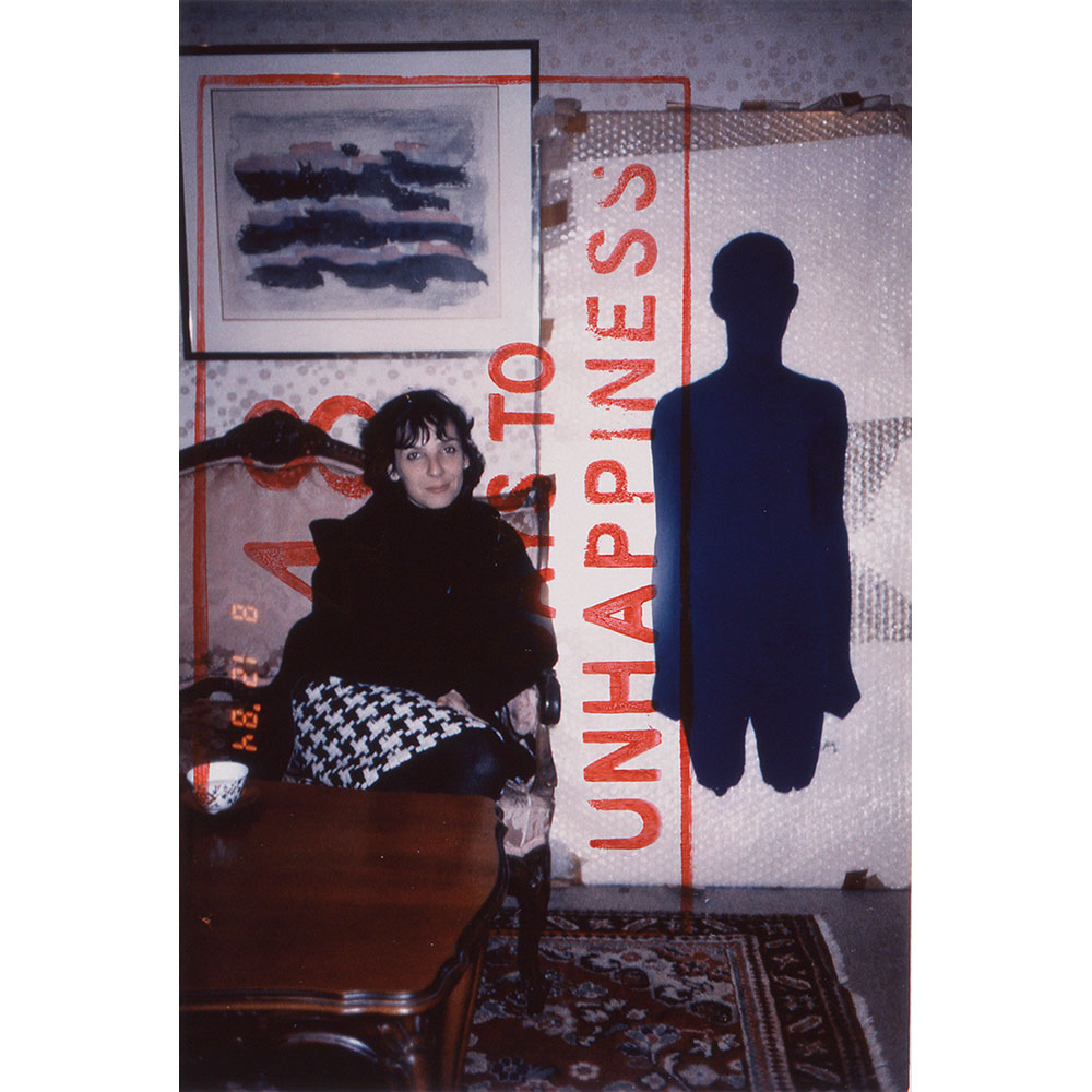 写真と言葉の物語。その罠にハマり始める30分／『ソフィ カル－限局性