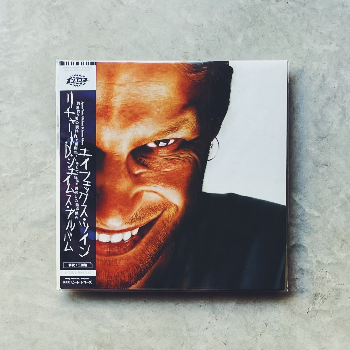Aphex Twin – Richard D. James Album [LP] - 春の雨 cafe & records