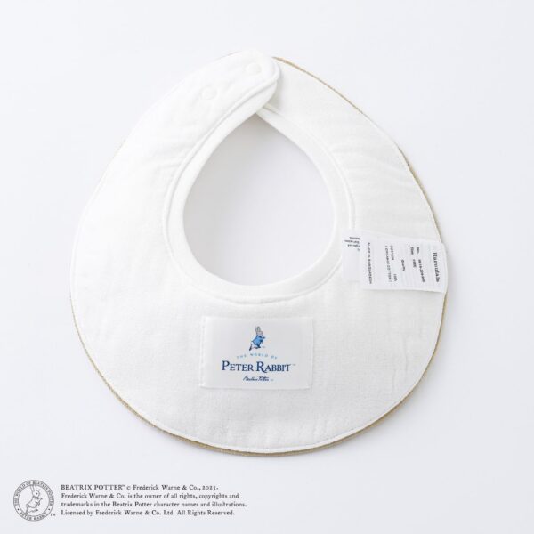 1bb16 | Haruulala organic