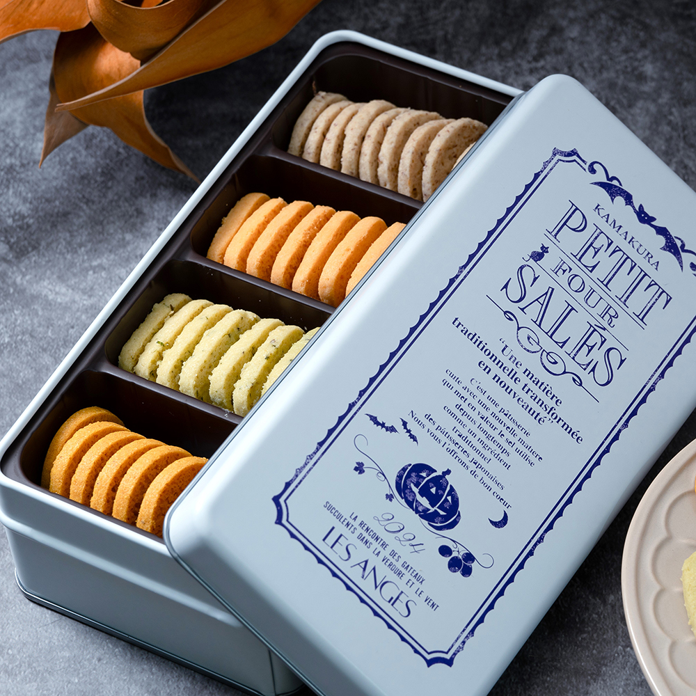 鎌倉レ・ザンジュ 一番人気のクッキー缶 「オリーブ」と「パンプキン