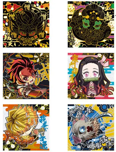 全弾まとめ】鬼滅の刃シールウエハース10のラインナップ一覧 | ボドスリ