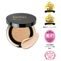 商品一覧 | HARIASオンラインストア