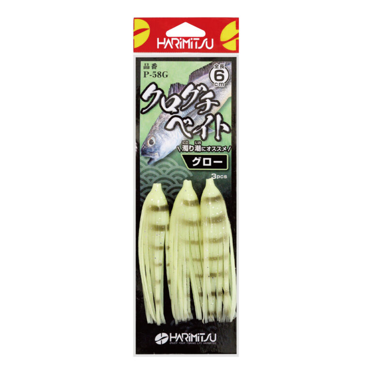 根魚 | 魚種 | 釣り具｜仕掛け｜釣り針の（株）ハリミツ