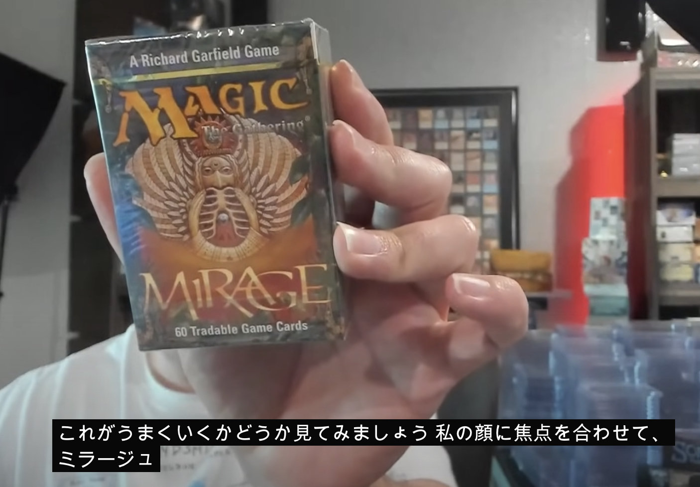出るか超高額カード！ミラージュスターター開封動画！【mtg動画