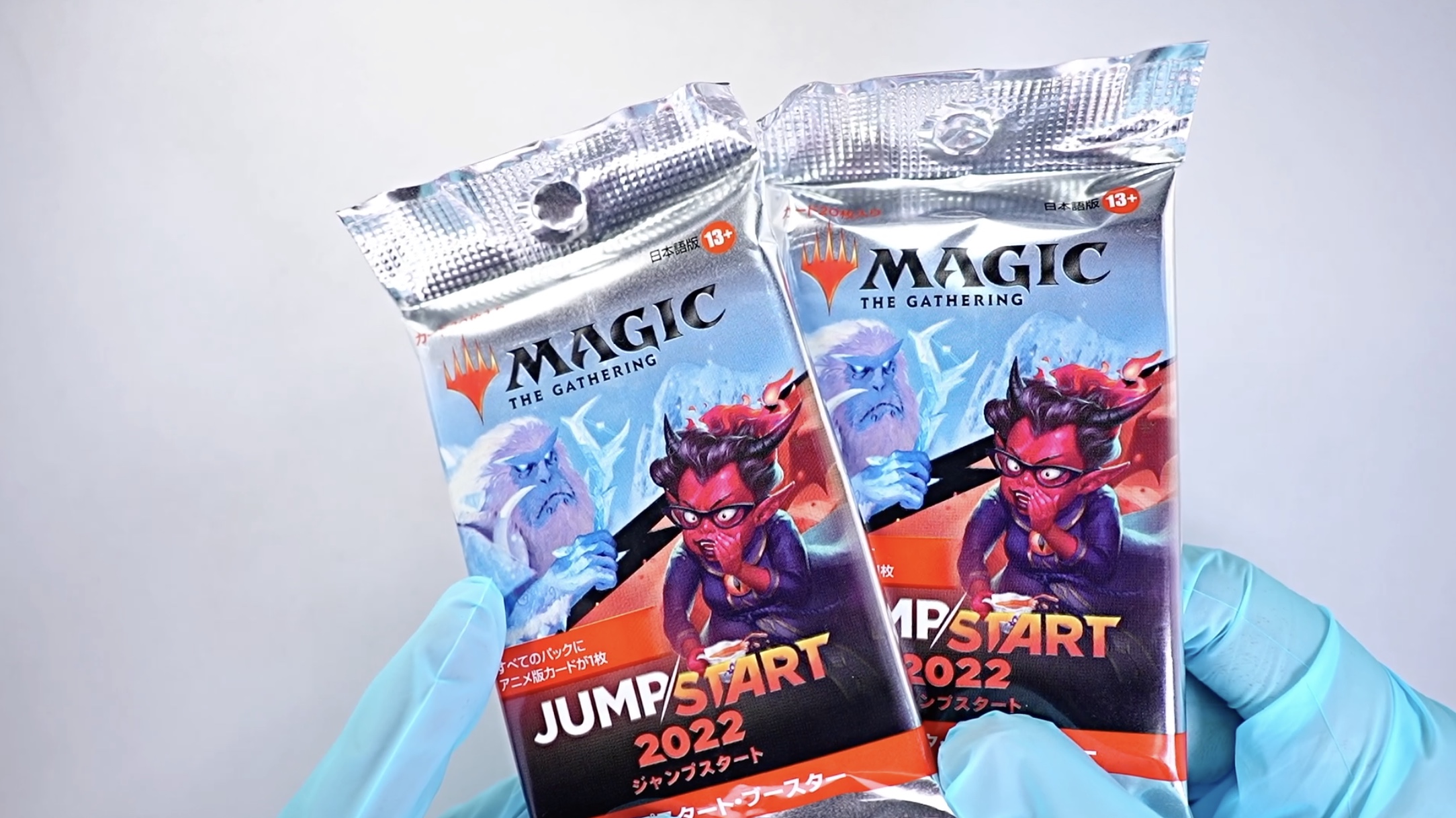 MTG ジャンプスタート2022 エラーカード 二重印刷 平地 沼 【公式通販】