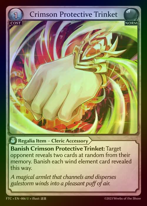 TCG専門店 蓮屋 MtG & FaB & GA / Grand Archive