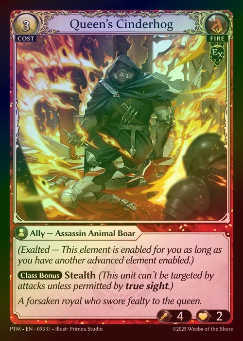 TCG専門店 蓮屋 MtG & FaB & GA / Fractured Curio Foil