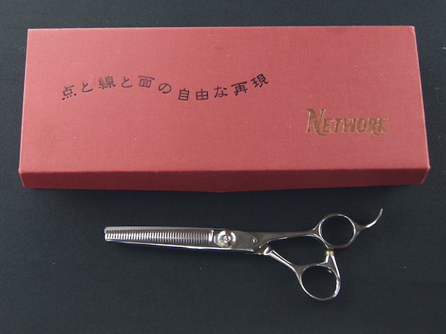 ネットワーク NW TOKYO NETWORK 美容師用 理容師用 トリマー用 中古