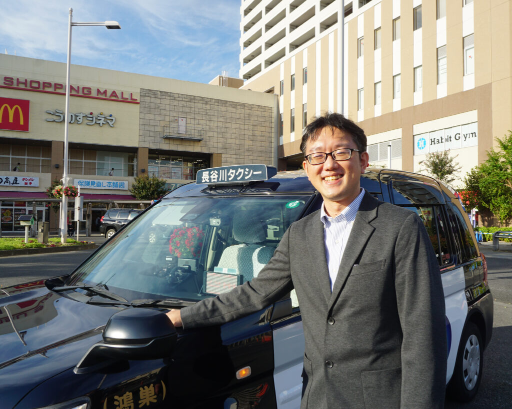 新社長就任のお知らせ - 長谷川タクシー有限会社