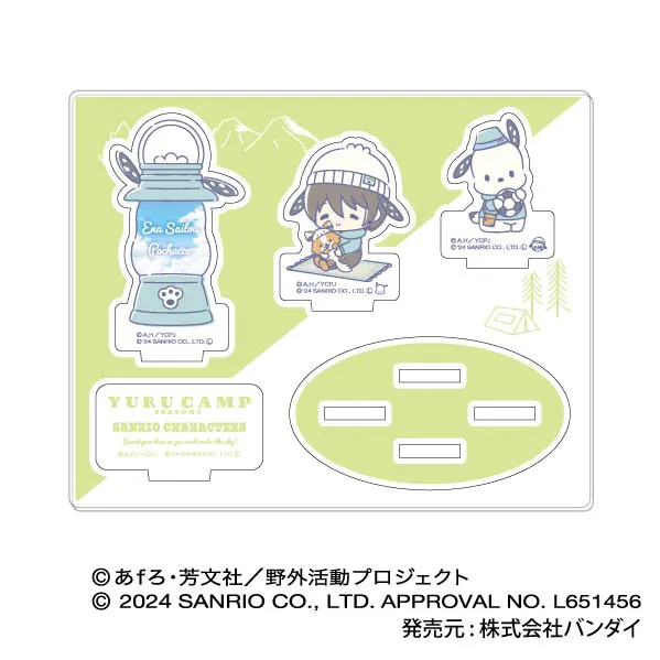 ハセ・プロ｜『ゆるキャン△ SEASON 3』 ×サンリオキャラクターズ