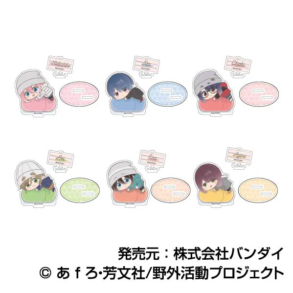 ハセ・プロ｜『ゆるキャン△ SEASON 3』 ×サンリオキャラクターズ