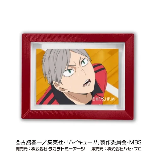 ハセ・プロ｜ハイキュー！！ アートフレームコレクション 音駒高校BOX