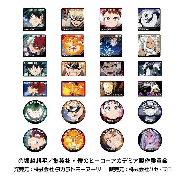 ハセ・プロ｜僕のヒーローアカデミア あれこれぷちCANバッジ