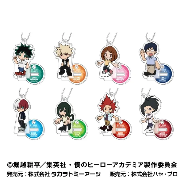ハセ・プロ｜僕のヒーローアカデミア スタンドミニアクリル
