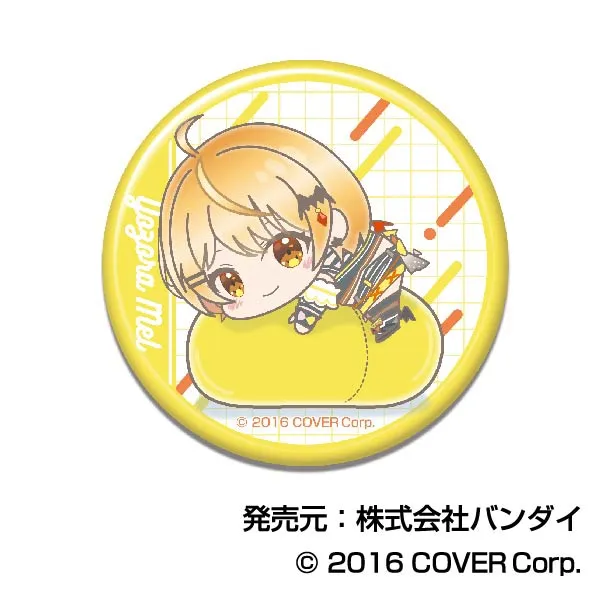 ハセ・プロ｜hololive はぐみーつ CANバッジ B BOX