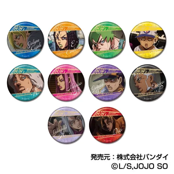 ハセ・プロ｜ジョジョの奇妙な冒険 ストーンオーシャン CANバッジvol.2