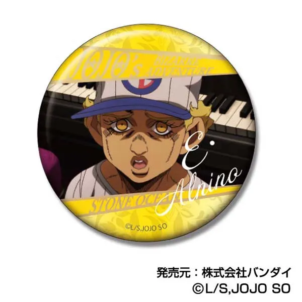 ハセ・プロ｜ジョジョの奇妙な冒険 ストーンオーシャン CANバッジvol.2