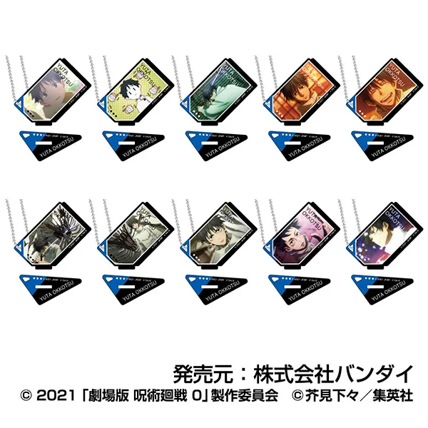 ハセ・プロ｜劇場版 呪術廻戦 0 CANバッジ 五条 悟BOX