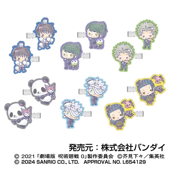 ハセ・プロ｜呪術廻戦 壊玉・玉折 キラッとCANバッジ