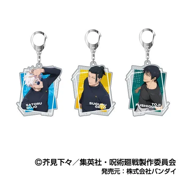 ハセ・プロ｜呪術廻戦 アクリルキーホルダー Vol.2