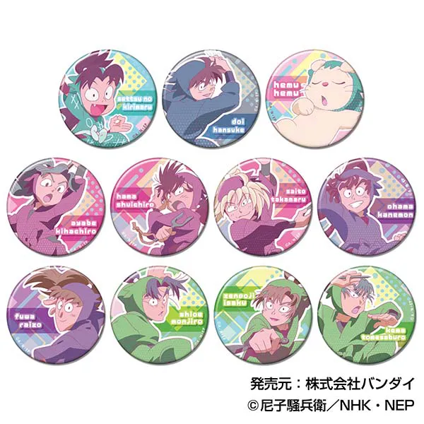 ハセ・プロ｜忍たま乱太郎 アクリルスタンドコレクションLite A BOX