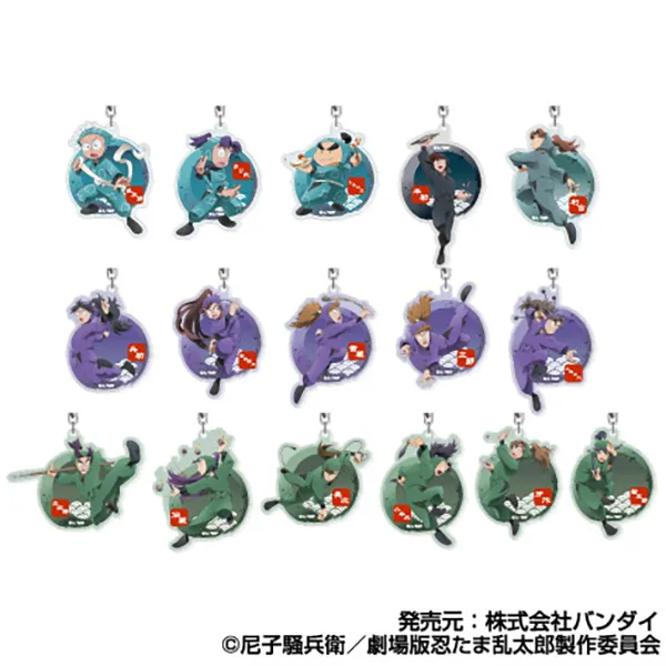 ハセ・プロ｜劇場版 忍たま乱太郎 ドクタケ忍者隊最強の軍師 アクリル