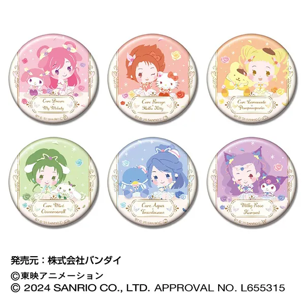 ハセ・プロ｜Yes!プリキュア5GoGo!×サンリオキャラクターズ CANバッジ