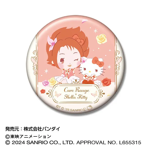 ハセ・プロ｜Yes!プリキュア5GoGo!×サンリオキャラクターズ CANバッジ