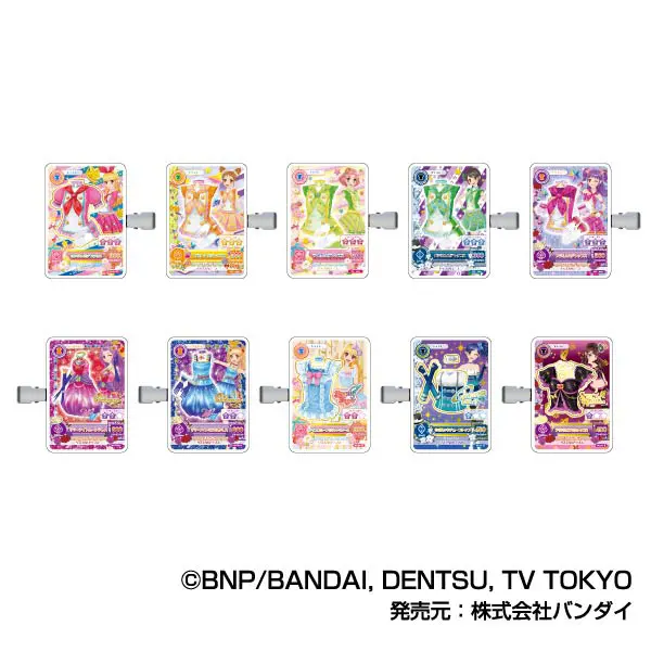 ハセ・プロ｜アイカツ！ アイカツ！コレクションヘアクリップ A BOX